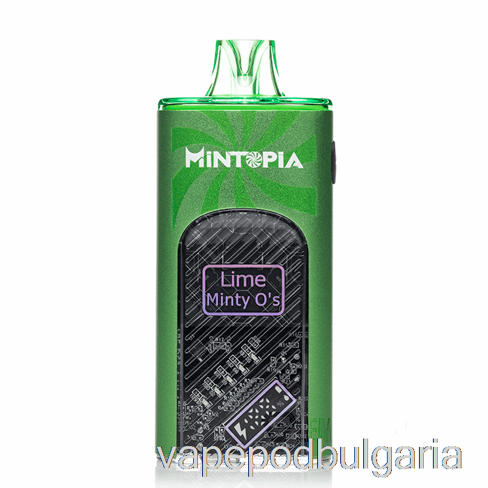 Vape 10000 Дръпки Mintopia Turbo 9000 Disposable Lime Minty Os